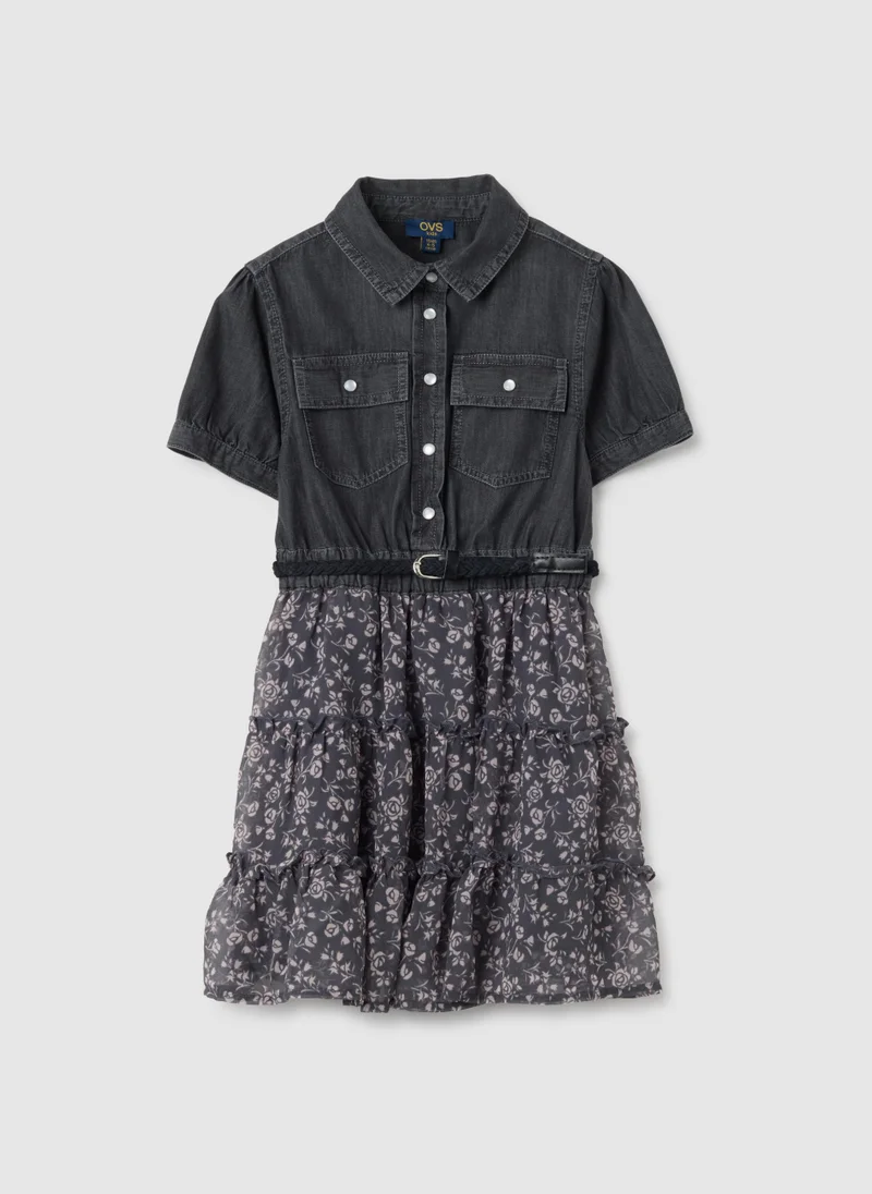 او في اس فستان قطني ملون للبنات من